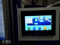 1600T