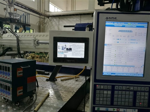 1300T
